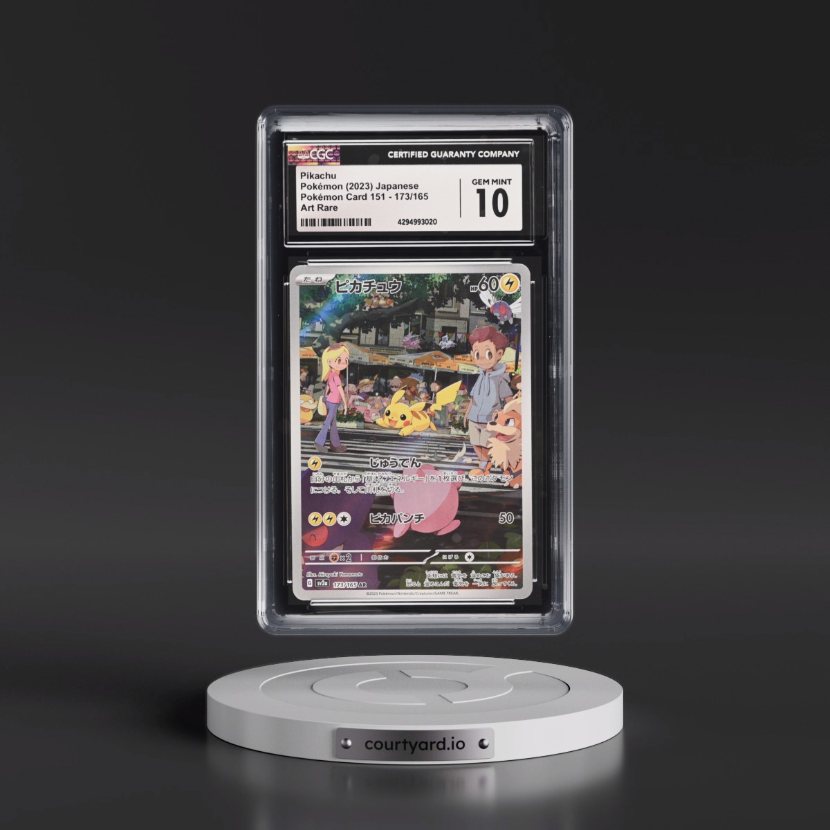 2023 Pokémon Card 151 #173/165 Pikachu - Art Rare Holo (CGC 10 GEM MINT)
