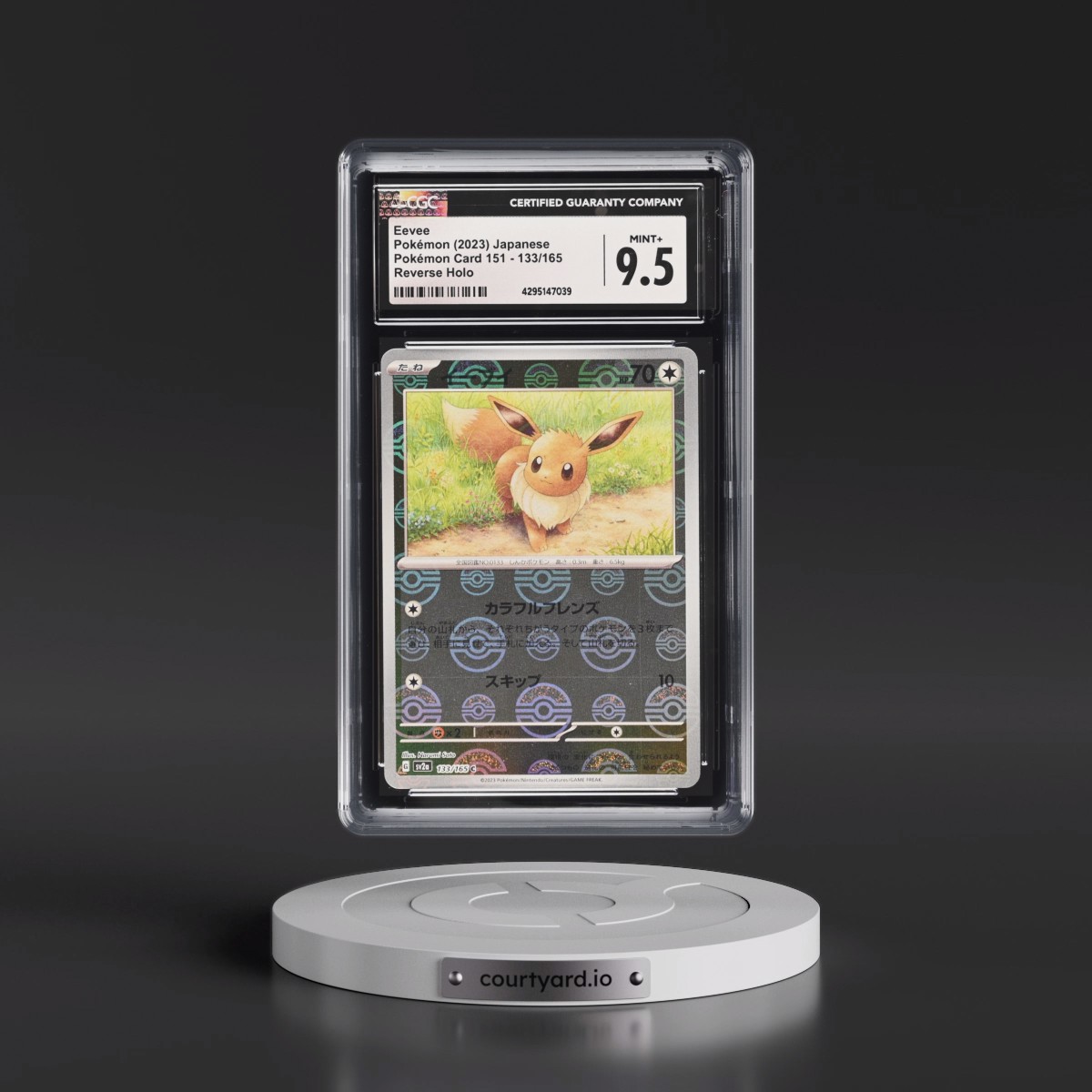 2023 Pokémon Card 151 #133/165 Eevee - Reverse Holo Poké Ball (CGC 9.5 MINT+)