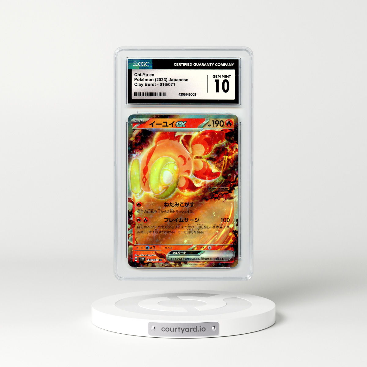 2023 Japanese Clay Burst #016 Chi-Yu ex - Full Art Holo (CGC 10 GEM MINT)