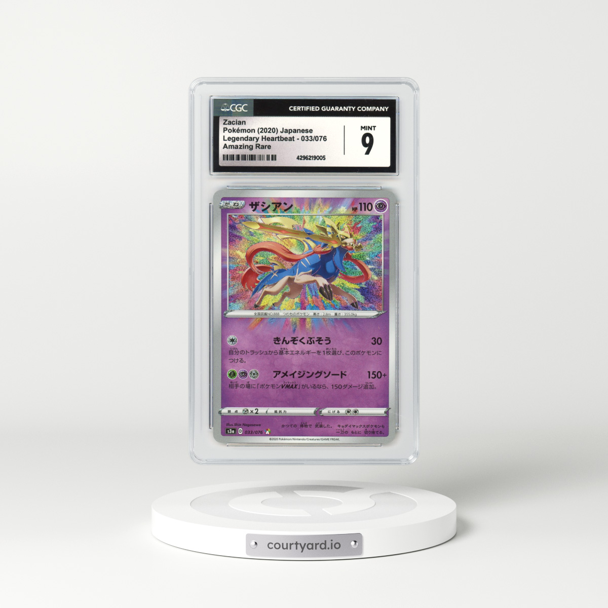 2020 Japanese Legendary Heartbeat #33 Zacian - Holo (CGC 9 MINT)