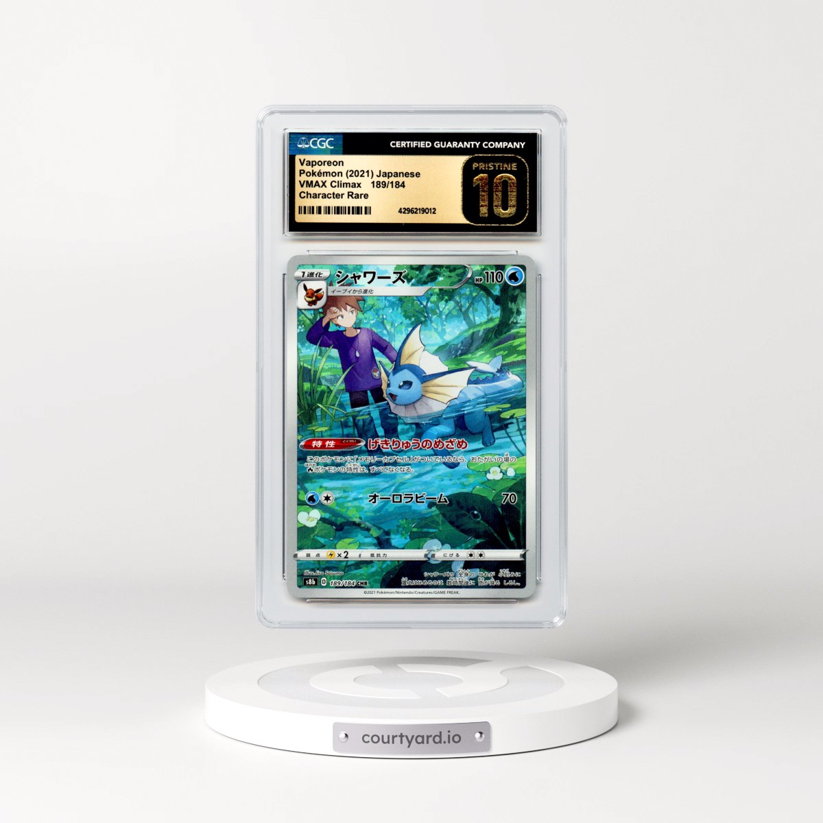 2021 Japanese VMAX Climax #189 Vaporeon - Holo (CGC 10 PRISTINE)