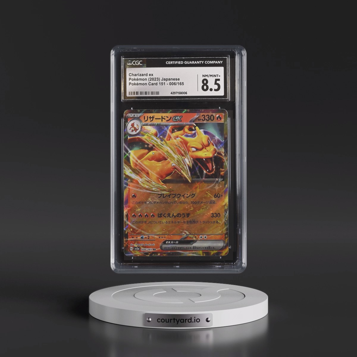 2023 Pokémon Card 151 #006/165 Charizard ex - Holo (CGC 8.5 NM-MT+)
