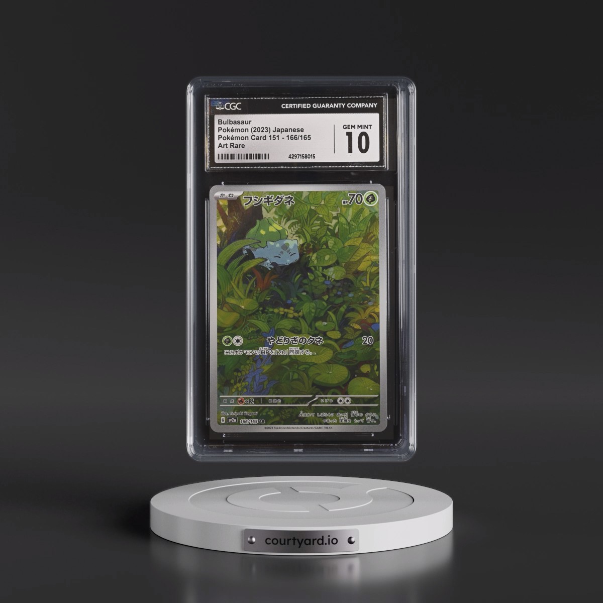2023 Pokémon Card 151 #166/165 Bulbasaur - Art Rare Holo (CGC 10 GEM MINT)