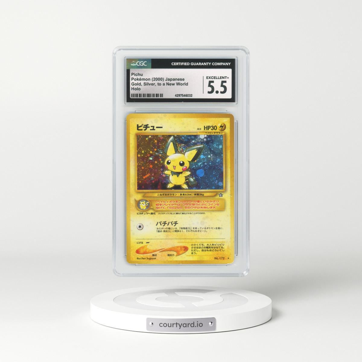 2000 Japanese Gold, Silver, to a New World... #172 Pichu - Holo (CGC 5.5 EX+)