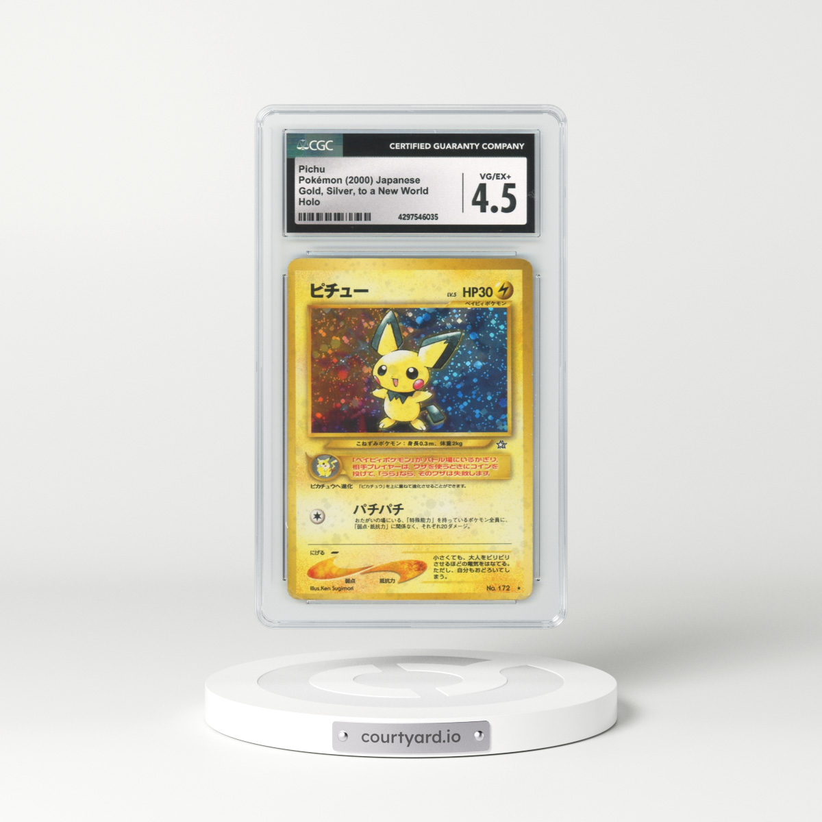 2000 Japanese Gold, Silver, to a New World... #172 Pichu - Holo (CGC 4.5 VG-EX+)