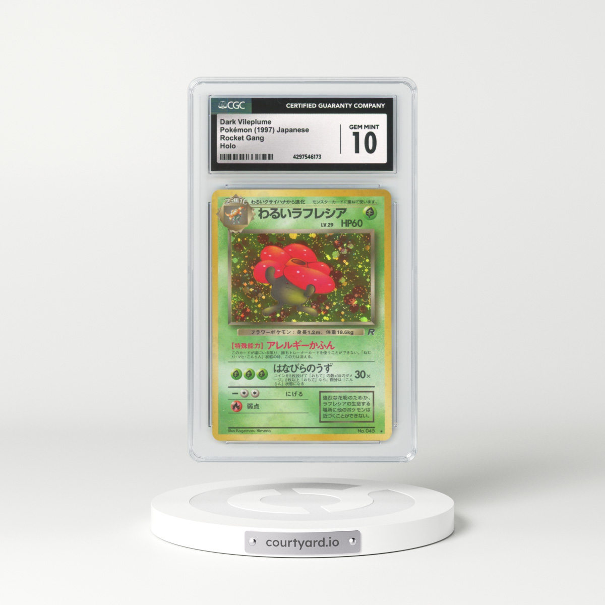 1997 Japanese Rocket Gang #45 Dark Vileplume - Holo (CGC 10 GEM MINT)