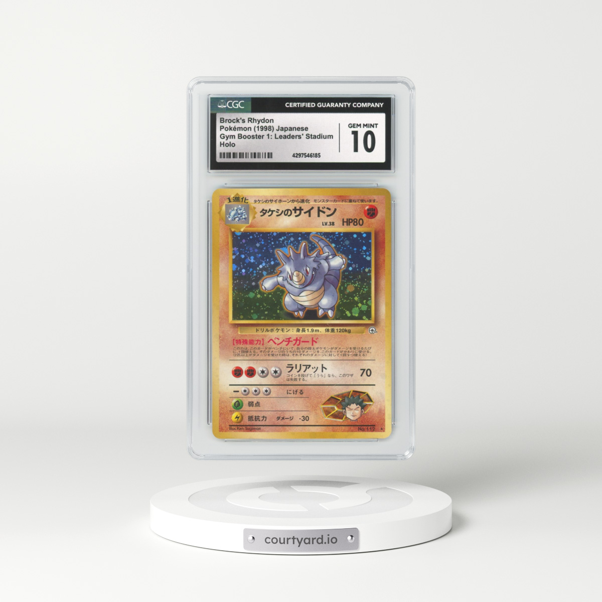 1998 Japanese Gym Heroes #112 Brock's Rhydon - Holo (CGC 10 GEM MINT)