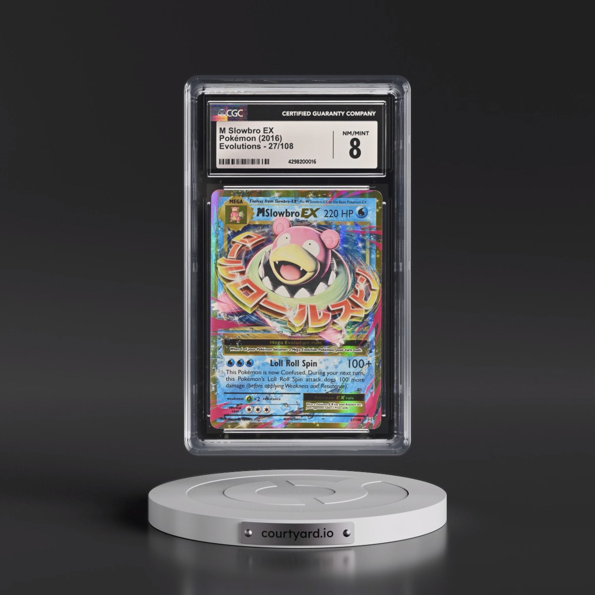 2016 Evolutions #27/108 M Slowbro EX - Holo (CGC 8 NM-MT)