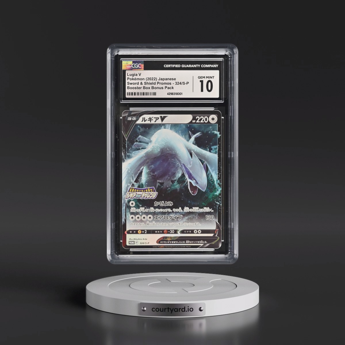 2019 Sword & Shield Promos #324/S-P Lugia V - Booster Box Bonus Pack (Holo) (CGC 10 GEM MINT)
