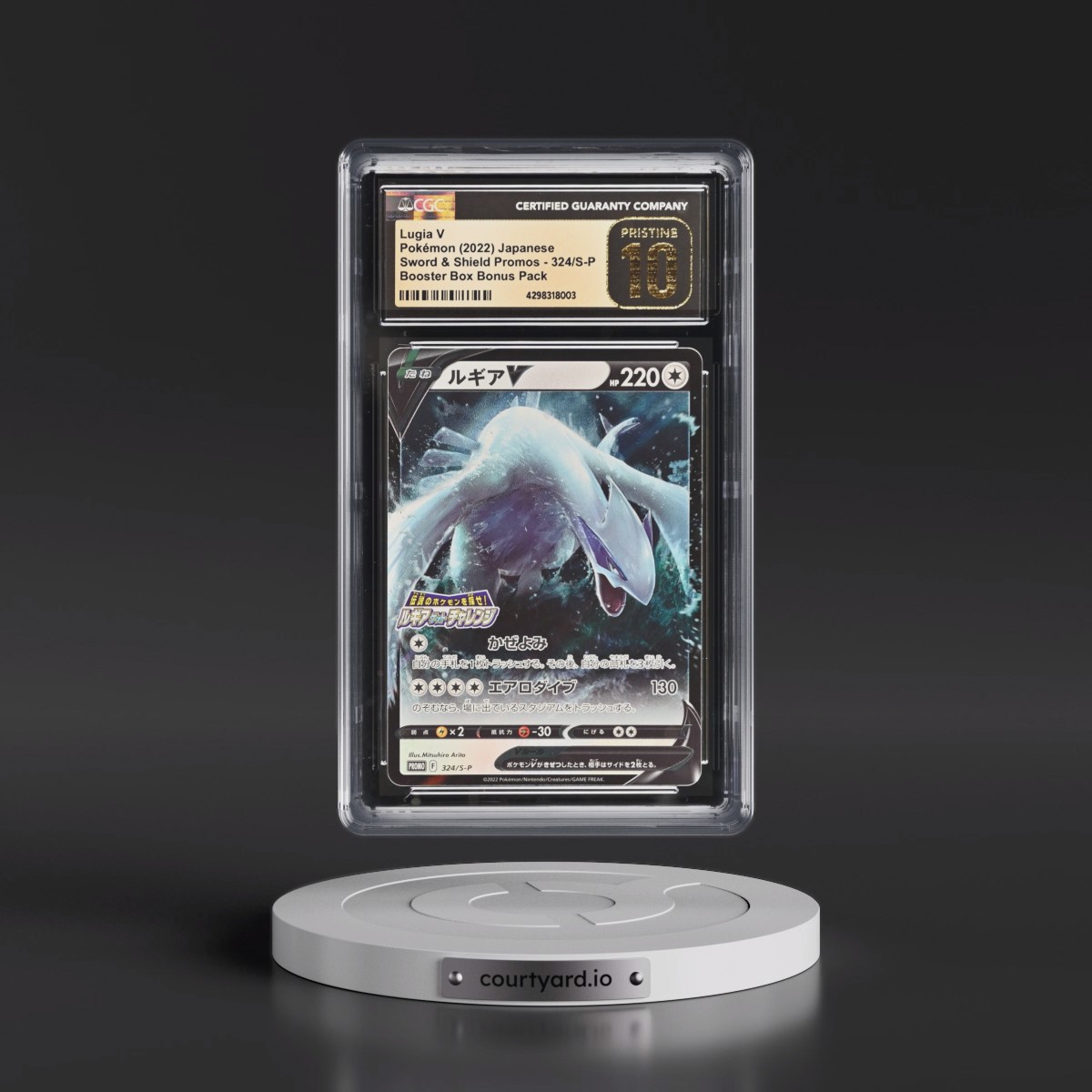 2019 Sword & Shield Promos #324/S-P Lugia V - Booster Box Bonus Pack (Holo) (CGC 10 PRISTINE)