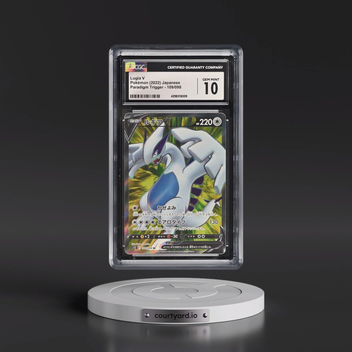 2022 Paradigm Trigger #109/098 Lugia V - Super Rare Holo (CGC 10 GEM MINT)