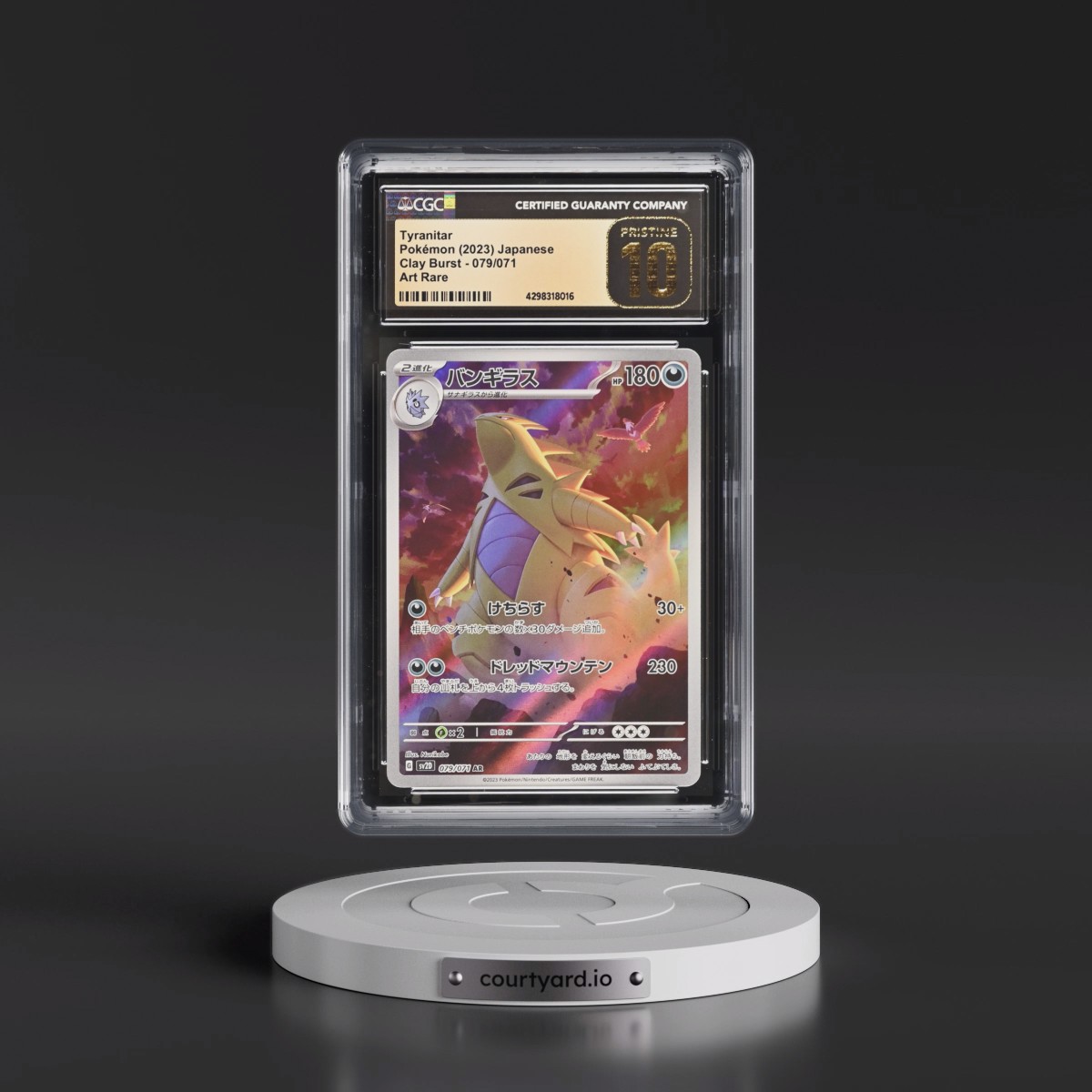 2023 Clay Burst #079/071 Tyranitar - Art Rare Holo (CGC 10 PRISTINE)
