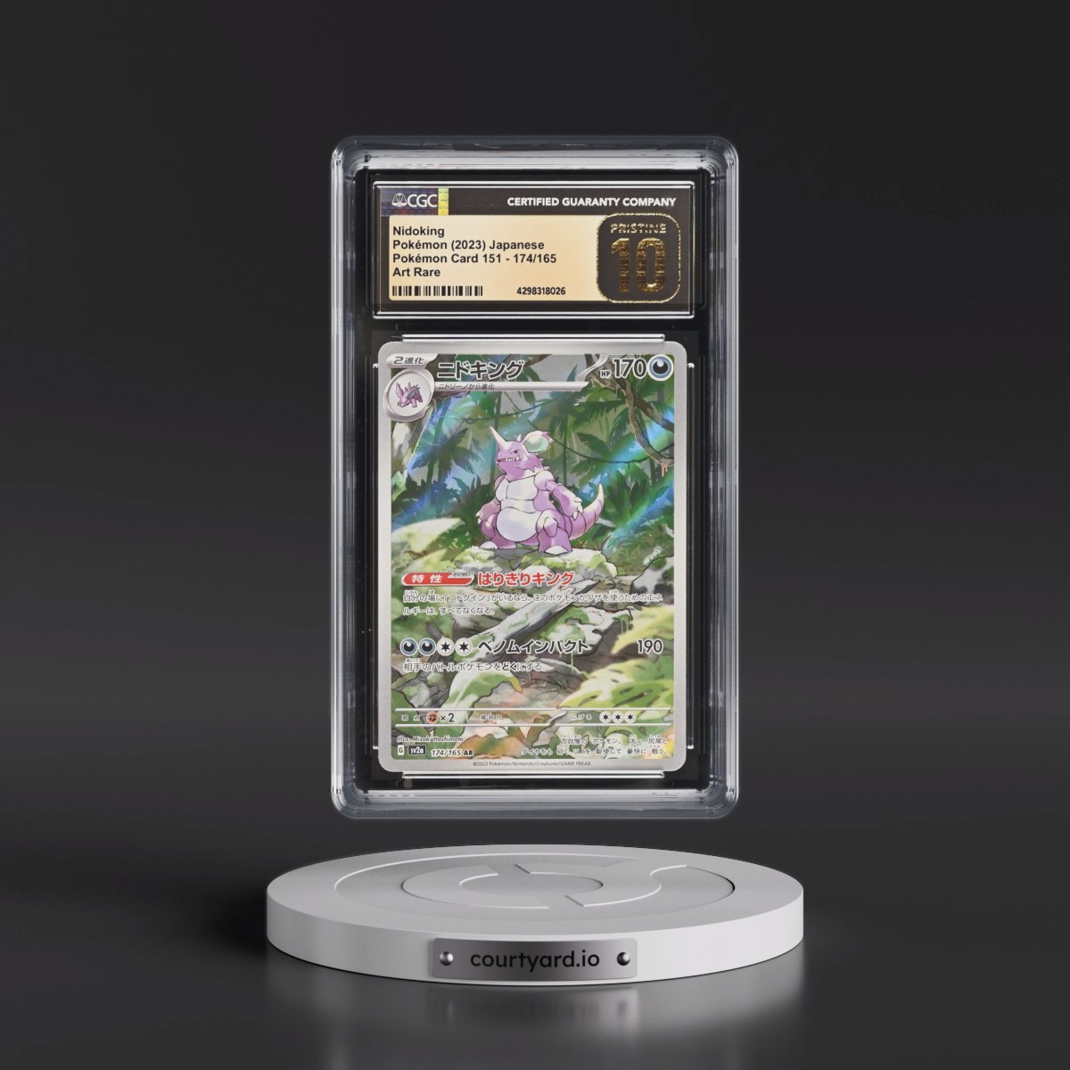 2023 Pokémon Card 151 #174/165 Nidoking - Art Rare Holo (CGC 10 PRISTINE)
