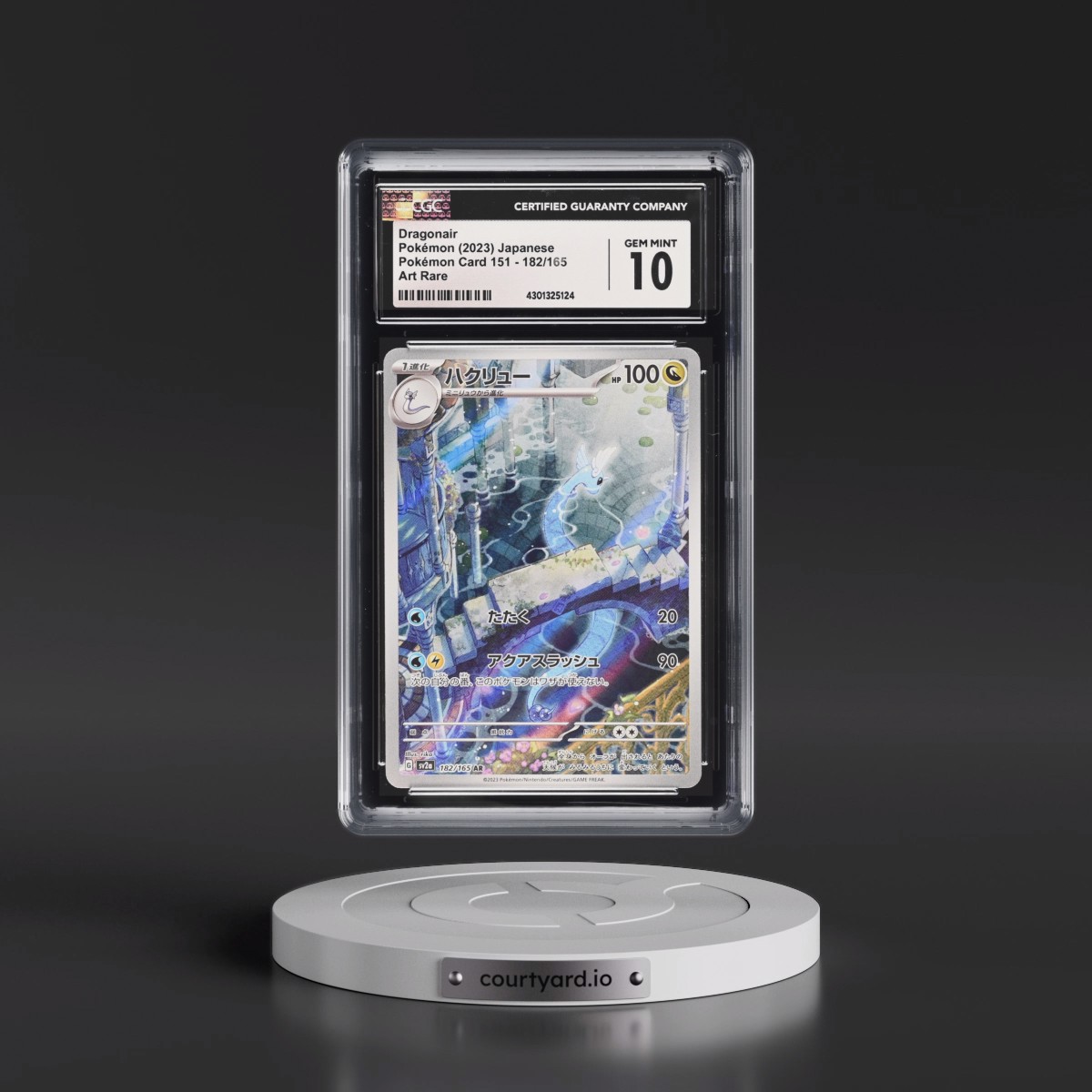 2023 Pokémon Card 151 #182/165 Dragonair - Art Rare Holo (CGC 10 GEM MINT)