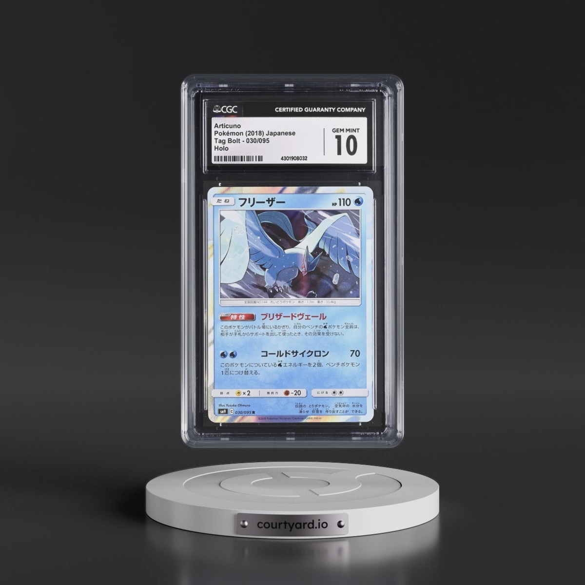 2018 Tag Bolt #030/095 Articuno - Holo (CGC 10 GEM MINT)