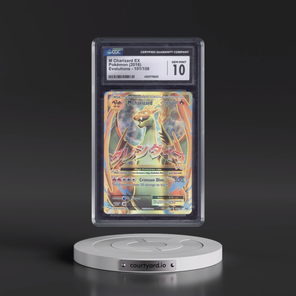 2016 Evolutions #101/108 M Charizard EX - Ultra Rare Holo (CGC 10 GEM MINT)