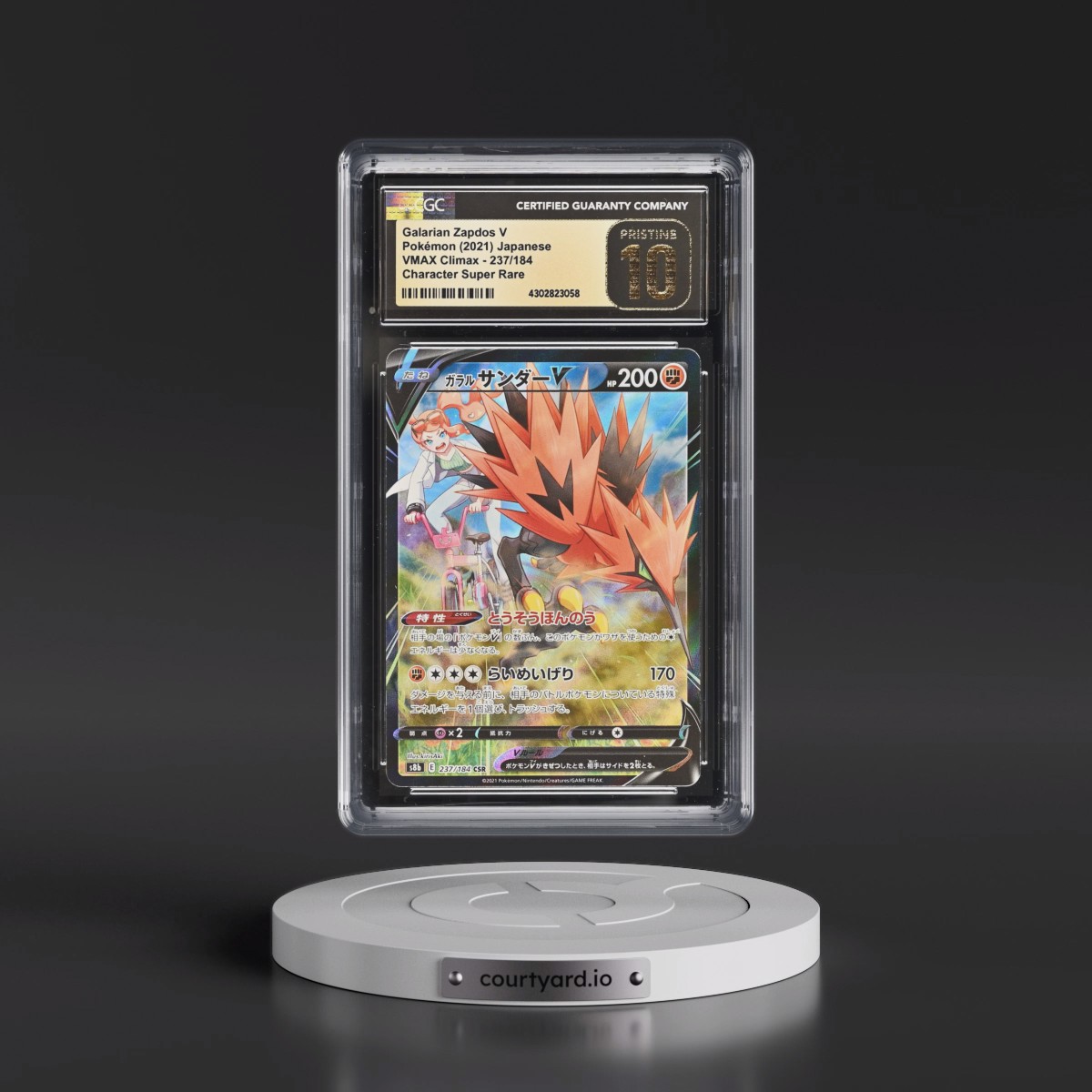 2021 VMAX Climax #237/184 Galarian Zapdos V - Holo Character Super Rare (CGC 10 PRISTINE)
