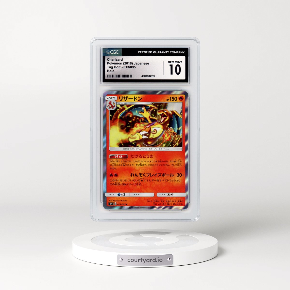 2018 Tag Bolt #013/095 Charizard - Holo (CGC 10 GEM MINT)