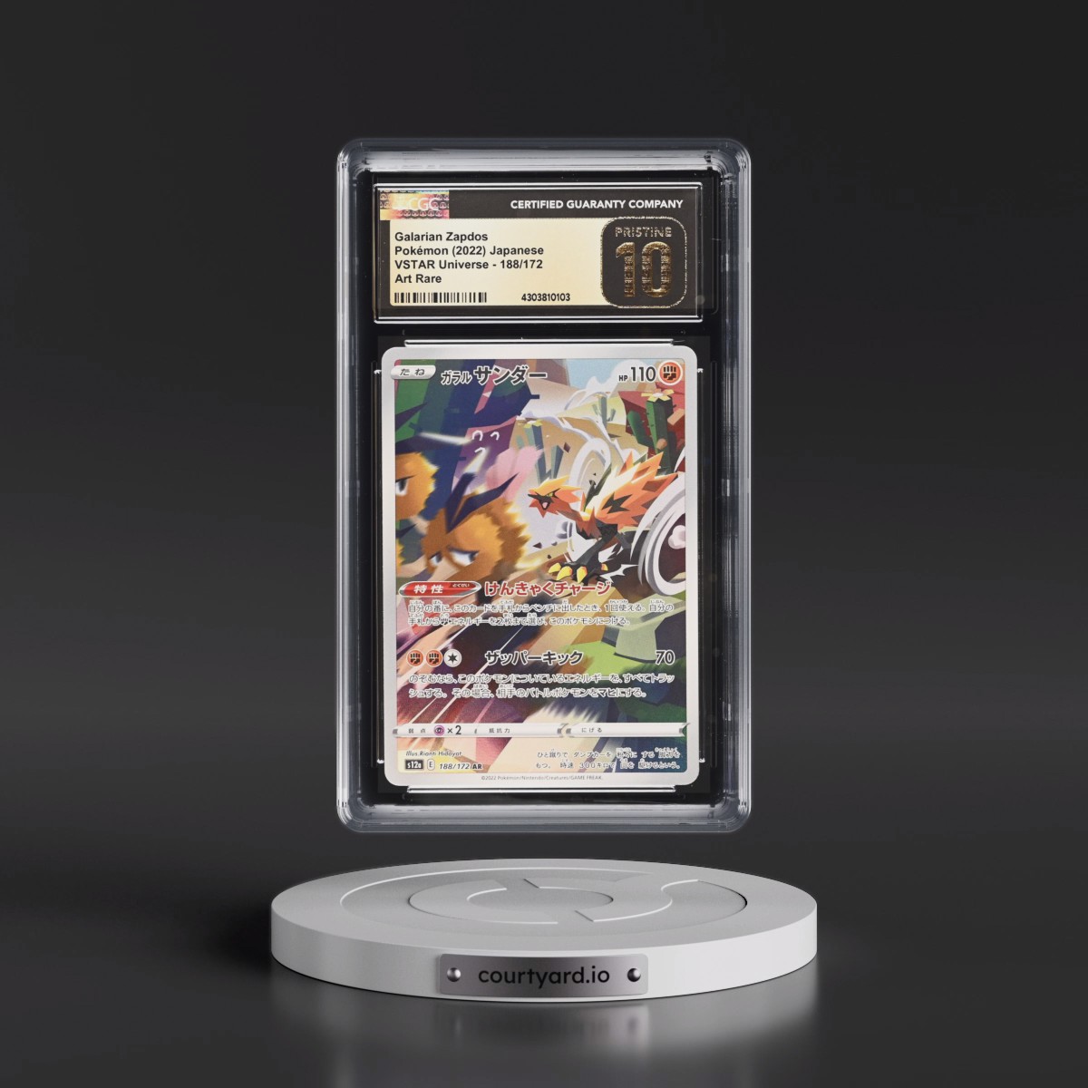 2022 VSTAR Universe #188/172 Galarian Zapdos - Art Rare Holo (CGC 10 PRISTINE)