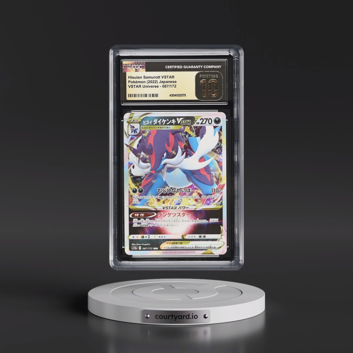 2022 VSTAR Universe #087/172 Hisuian Samurott VSTAR - Holo (CGC 10 PRISTINE)