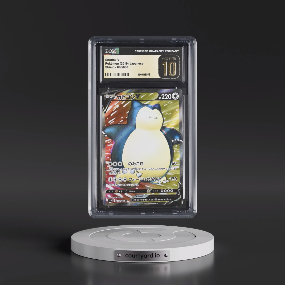 2019 Pokémon Sword & Shield Shield #066 Snorlax V - Holo Full Art (CGC 10 PRISTINE)