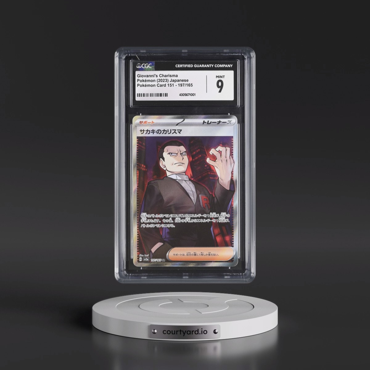 2023 Pokémon Card 151 #197/165 Giovanni's Charisma - Super Rare Holo (CGC 9 MINT)