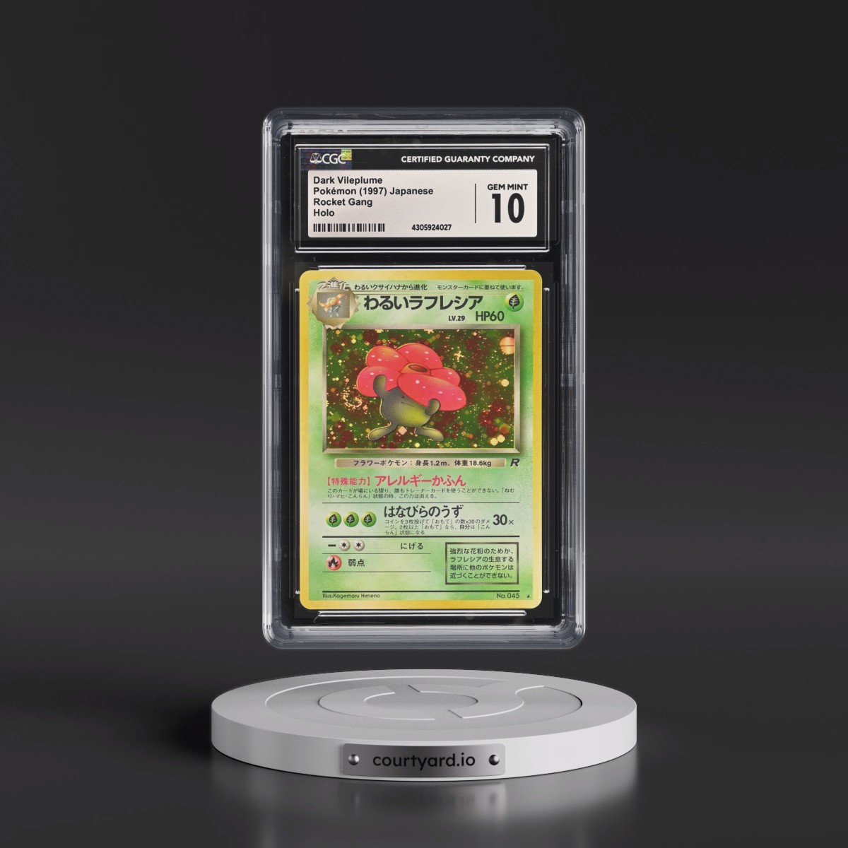 1997 Rocket Gang Dark Vileplume - Holo (CGC 10 GEM MINT)