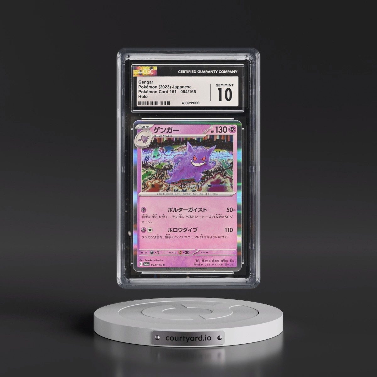 2023 Pokémon Card 151 #094/165 Gengar - Holo (CGC 10 GEM MINT)