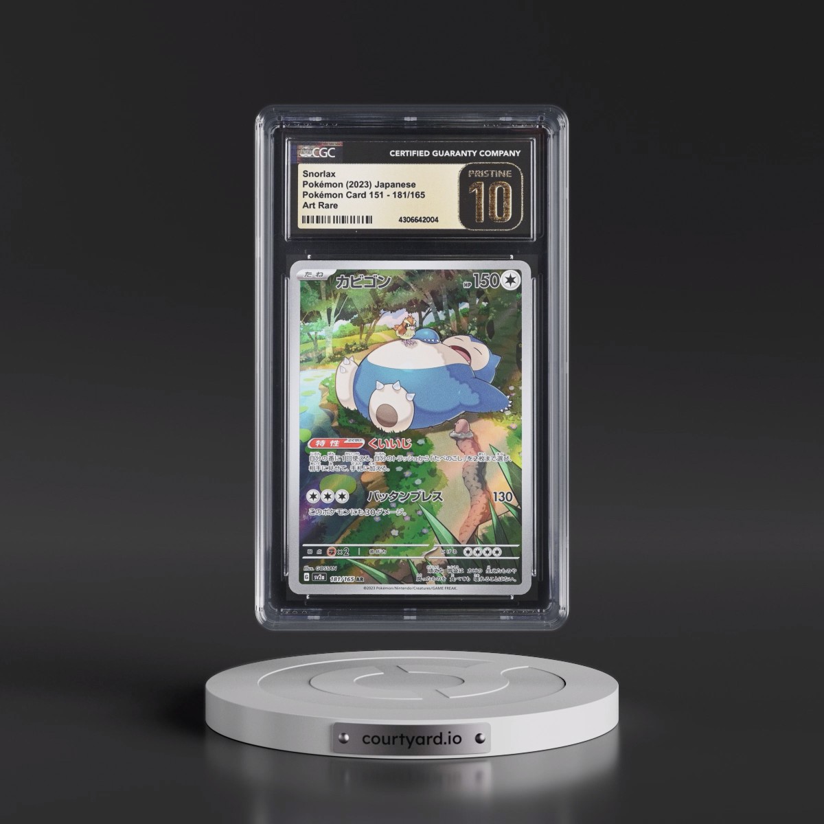 2023 Pokémon Card 151 #181/165 Snorlax - Art Rare Holo (CGC 10 PRISTINE)