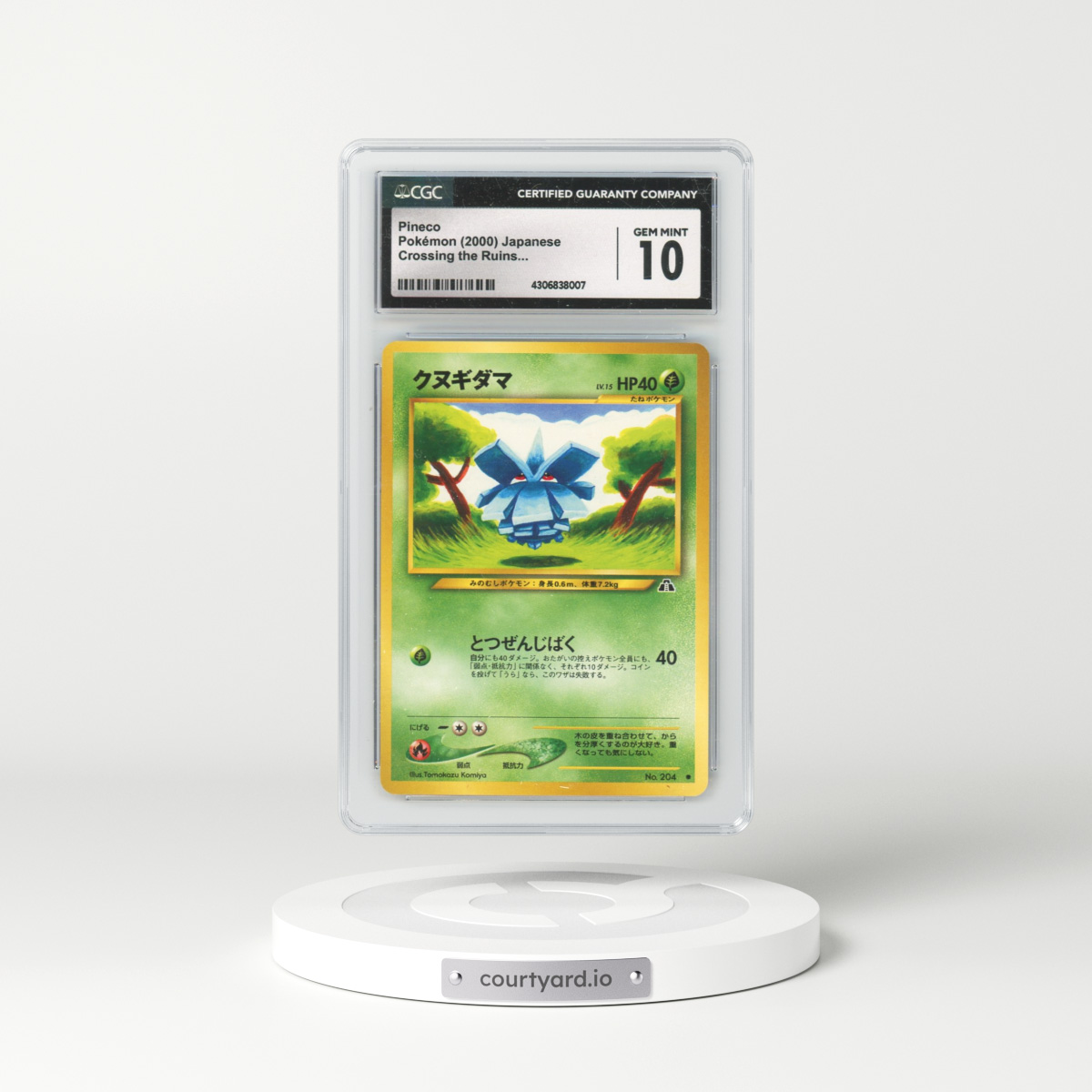 2000 Crossing the Ruins... Pineco (CGC 10 GEM MINT)