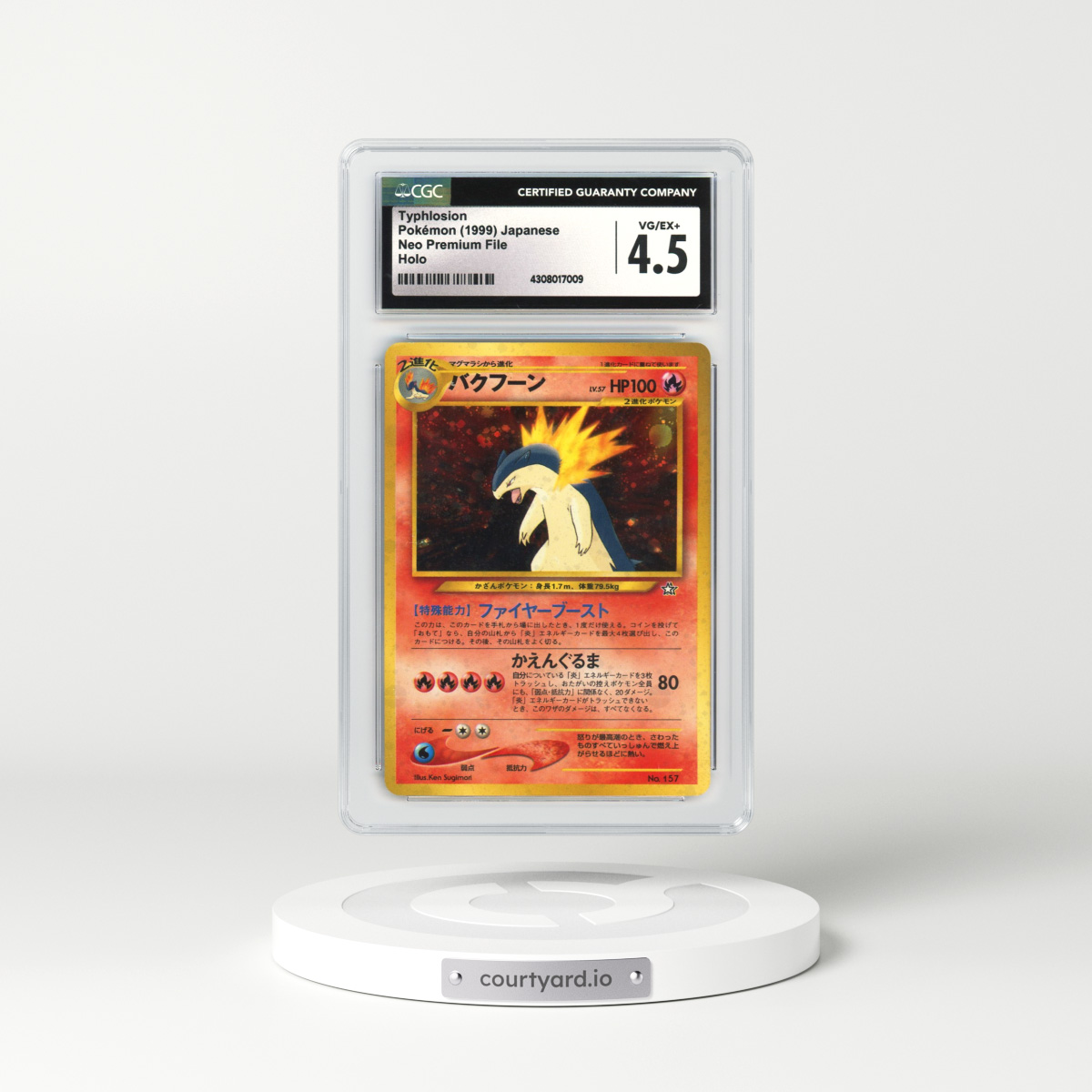 1999 Japanese Neo Premium File #157 Typhlosion - Holo (CGC 4.5 VG-EX+)