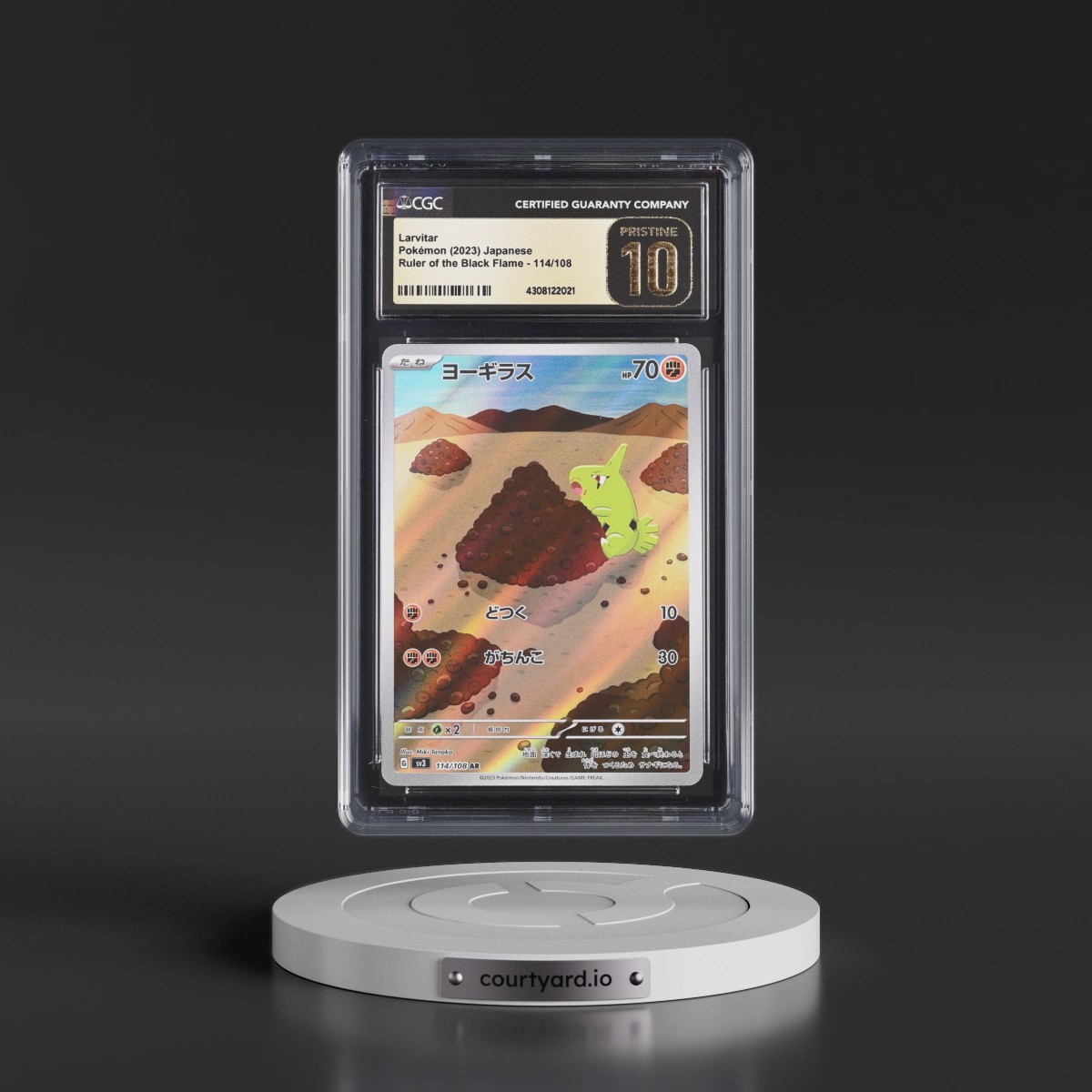 2023 Ruler of the Black Flame #114/108 Larvitar - Art Rare Holo (CGC 10 PRISTINE)