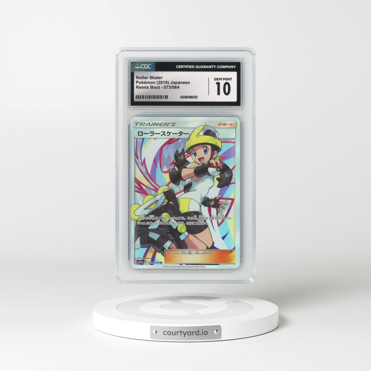 2019 Remix Bout #073/064 Roller Skater (CGC 10 GEM MINT)