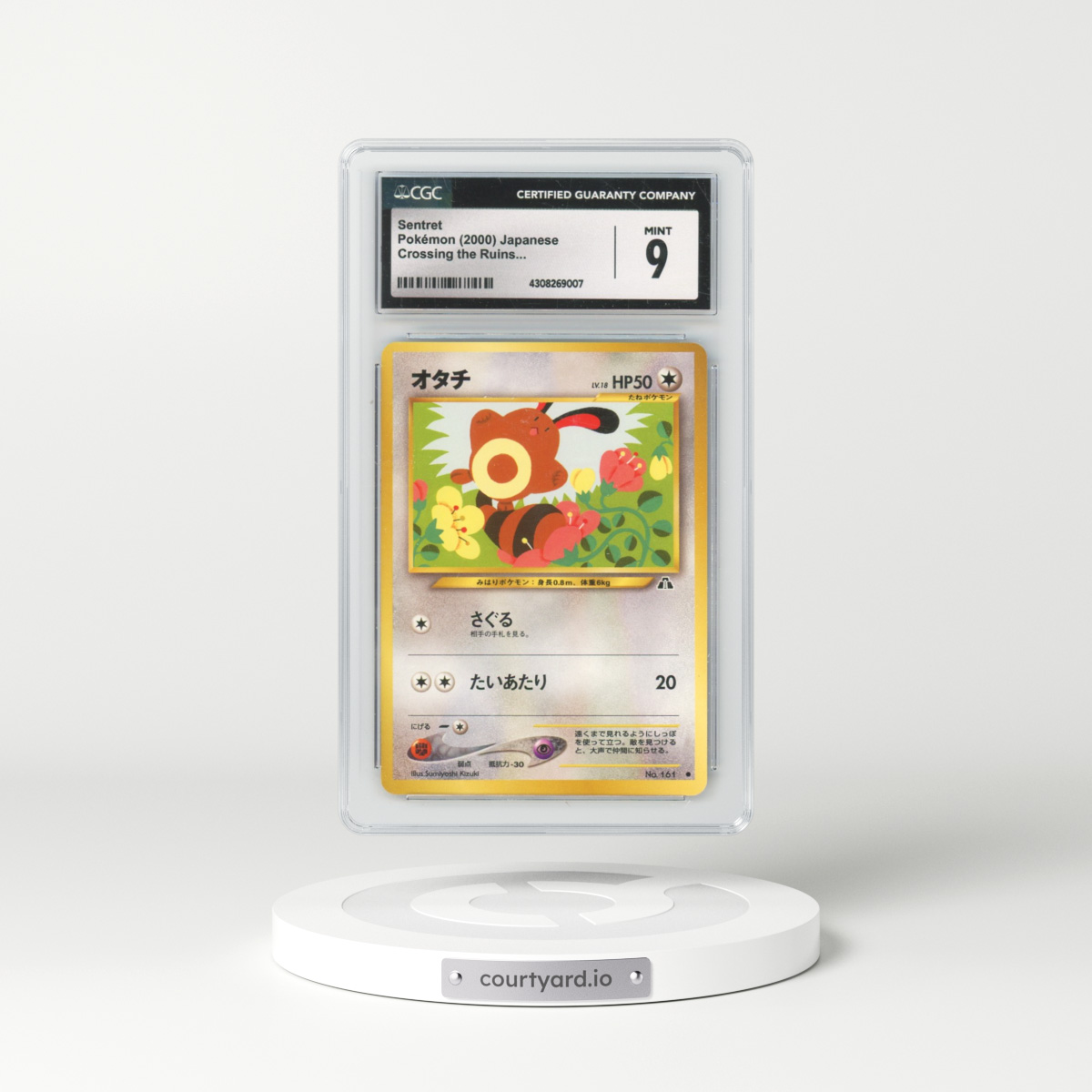 2000 Crossing the Ruins... Sentret (CGC 9 MINT)