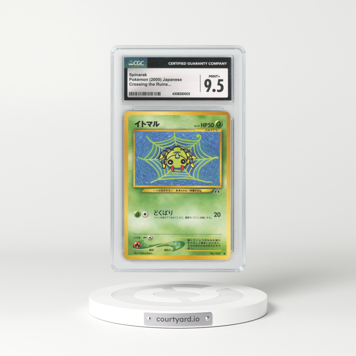 2000 Crossing the Ruins... Spinarak (CGC 9.5 MINT+)
