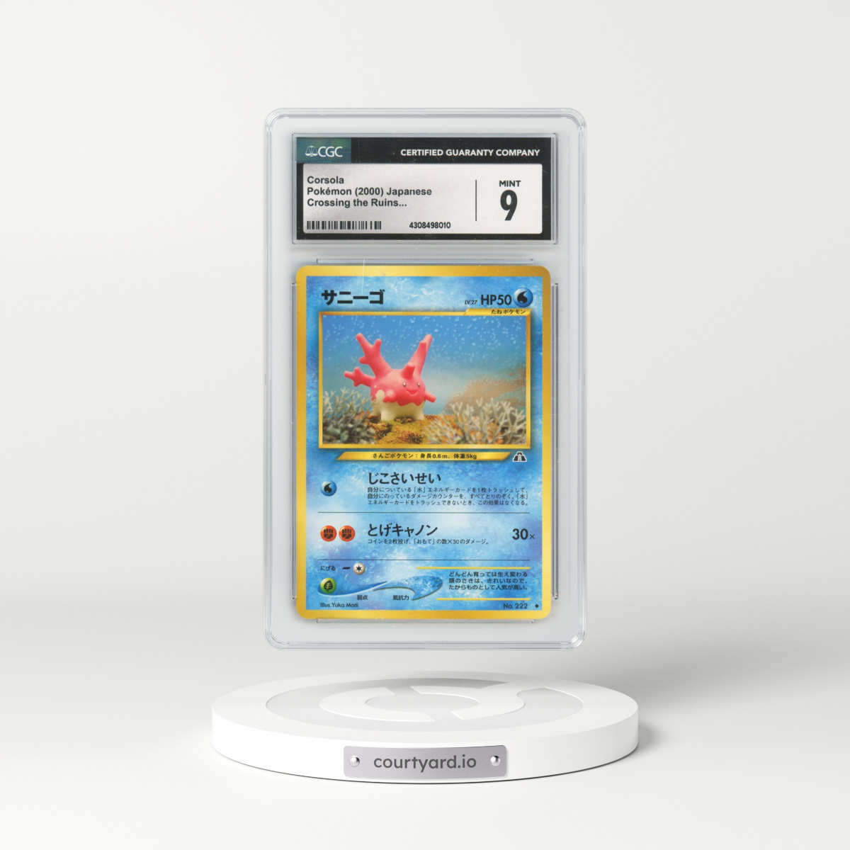 2000 Crossing the Ruins... Corsola (CGC 9 MINT)