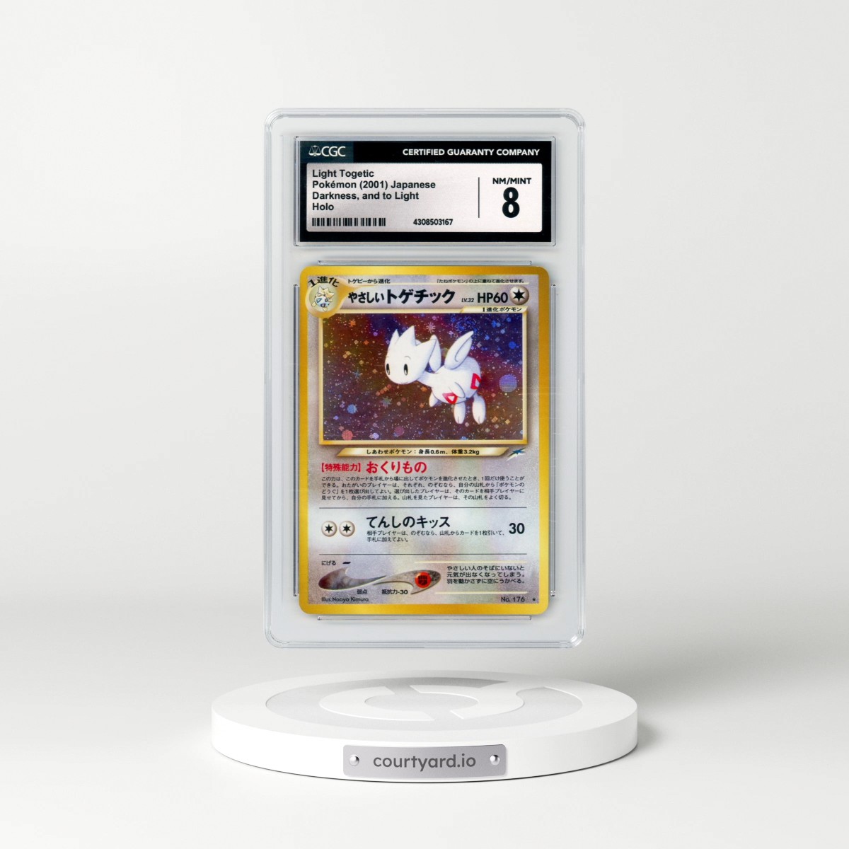 2001 Darkness, and to Light #176 Light Togetic - Holo (CGC 8 NM-MT)