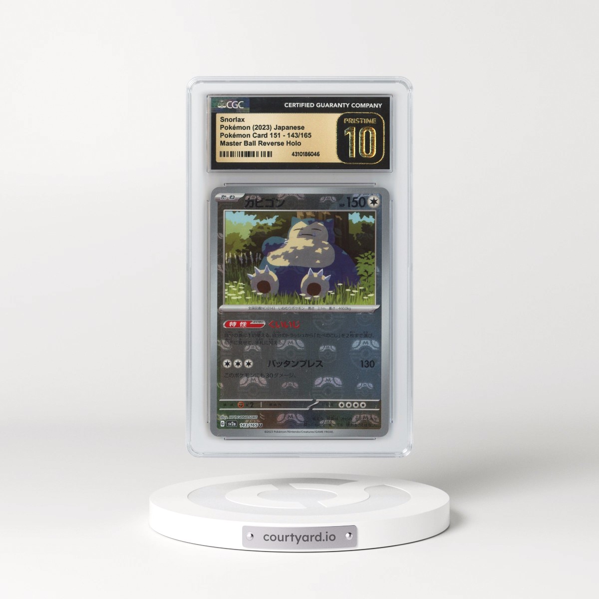 2023 Japanese Pokémon 151 #143 Snorlax - Holo Master Ball Reverse Holo (CGC 10 PRISTINE)