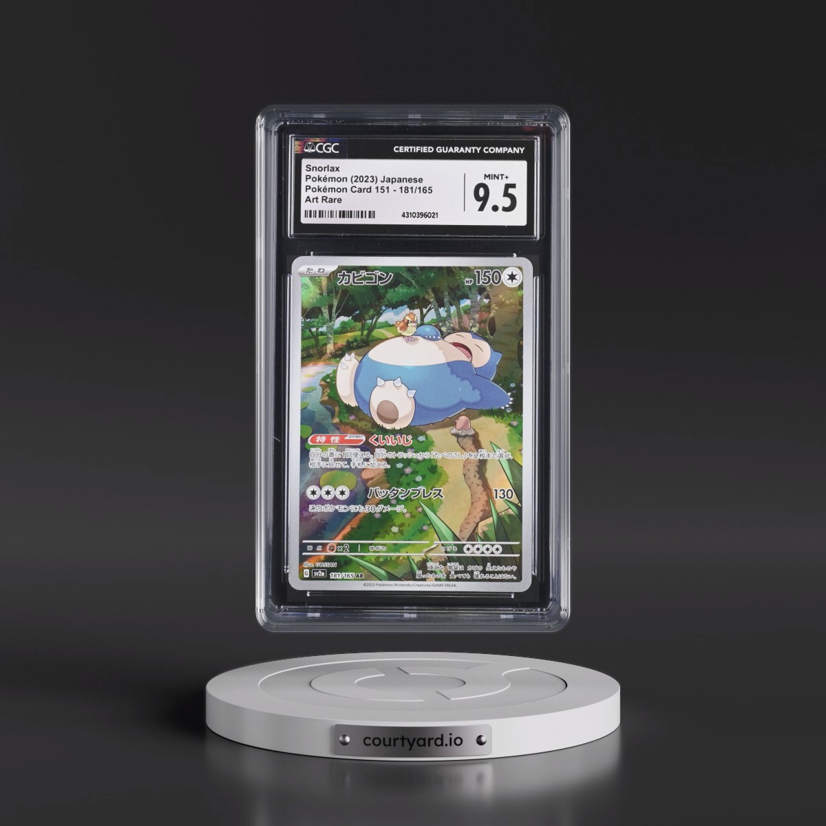 2023 Pokémon Card 151 #181/165 Snorlax - Art Rare Holo (CGC 9.5 MINT+)