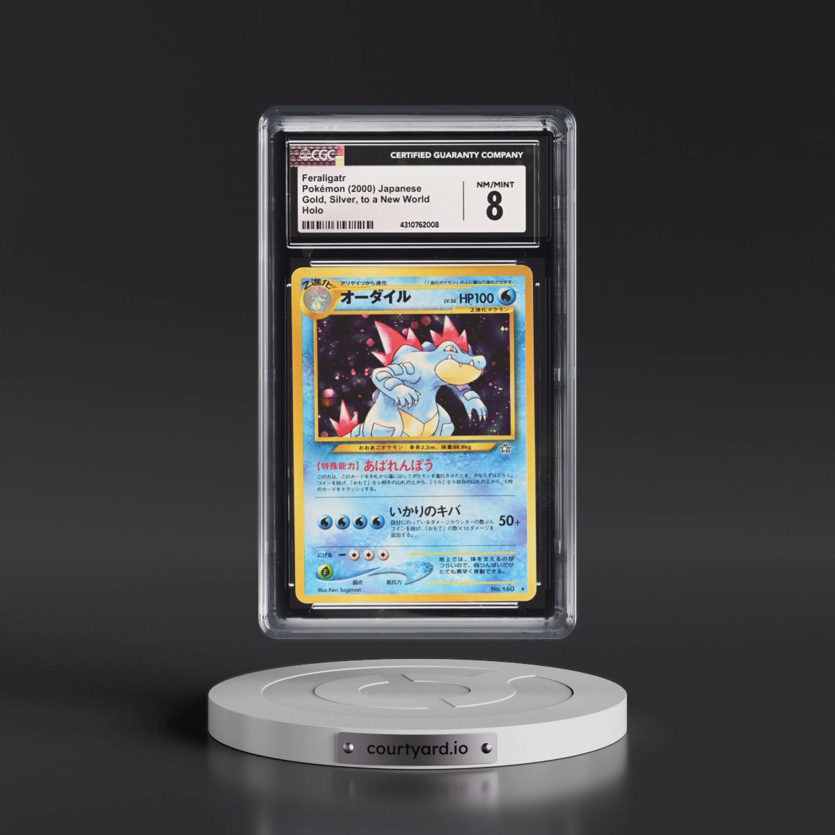 1999 Gold, Silver, to a New World Feraligatr - With Rarity Symbol - Holo CGC 8