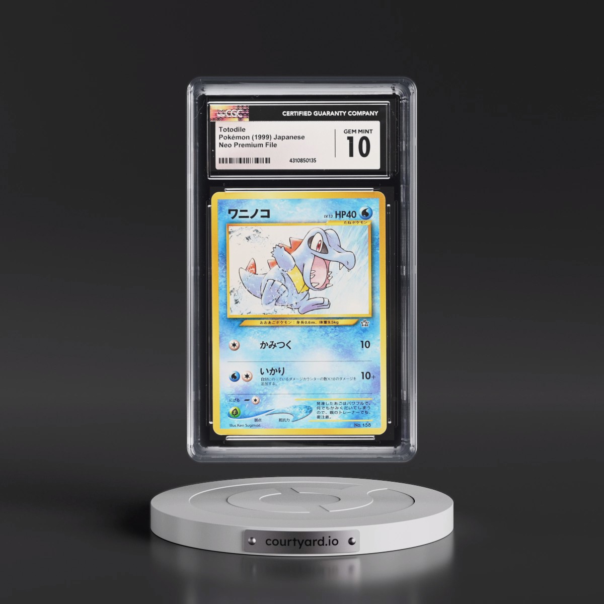 1999 Neo Premium File Totodile - No Rarity CGC 10