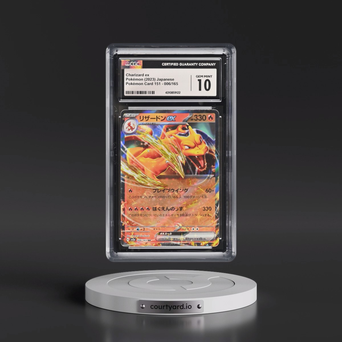 2023 Pokémon Card 151 #006/165 Charizard ex - Holo (CGC 10 GEM MINT)