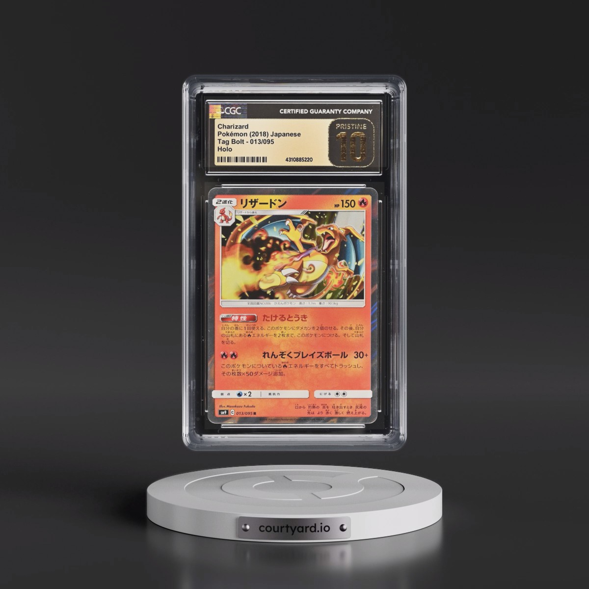 2018 Tag Bolt #013/095 Charizard - Holo (CGC 10 PRISTINE)