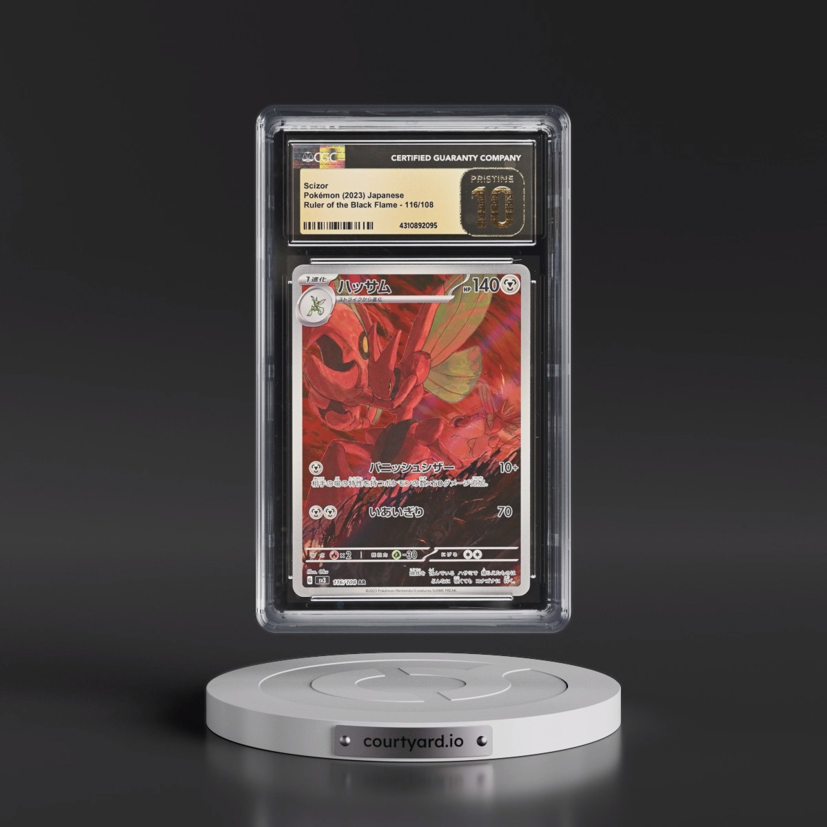 2023 Ruler of the Black Flame #116/108 Scizor - Art Rare Holo (CGC 10 PRISTINE)