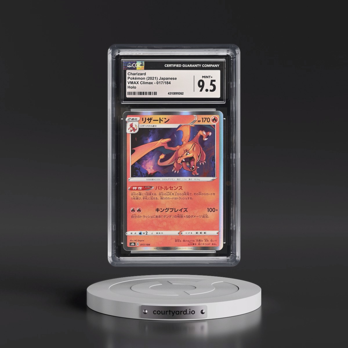 2021 VMAX Climax #017/184 Charizard - Line Holo (CGC 9.5 MINT+)