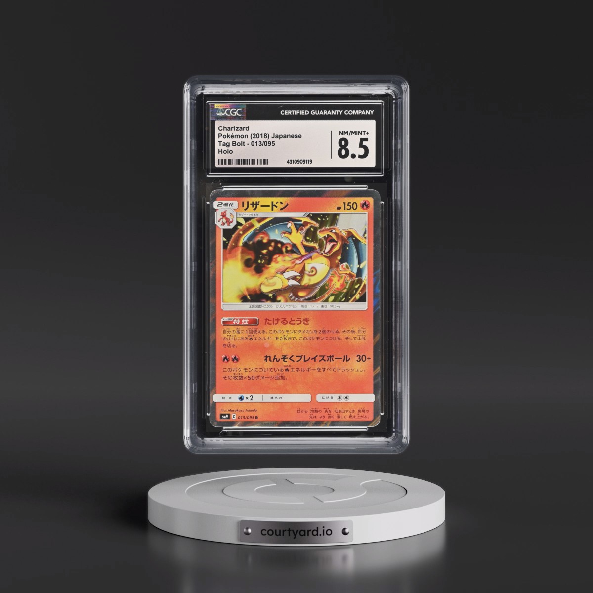 2018 Tag Bolt #013/095 Charizard - Holo (CGC 8.5 NM-MT+)