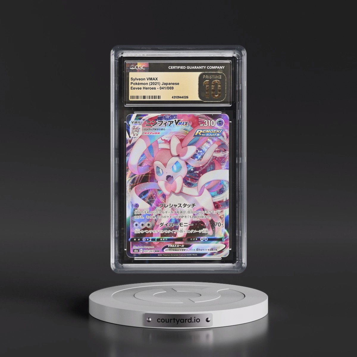 2021 Eevee Heroes #041/069 Sylveon VMAX - Holo (CGC 10 PRISTINE)