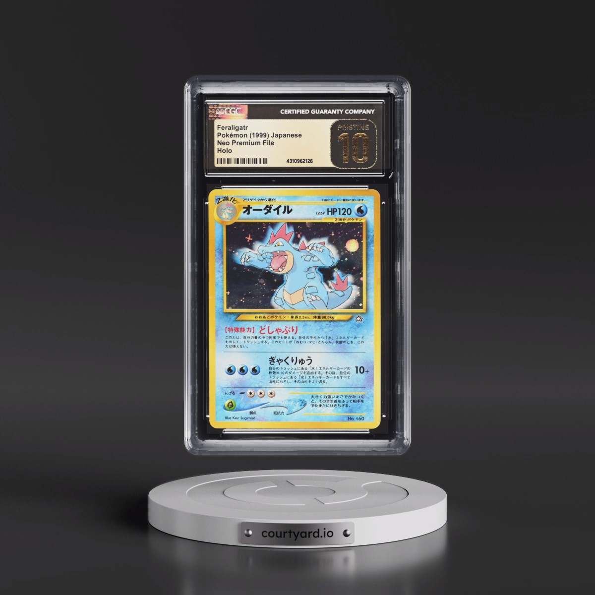 1999 Neo Premium File Feraligatr - No Rarity - Holo CGC 10