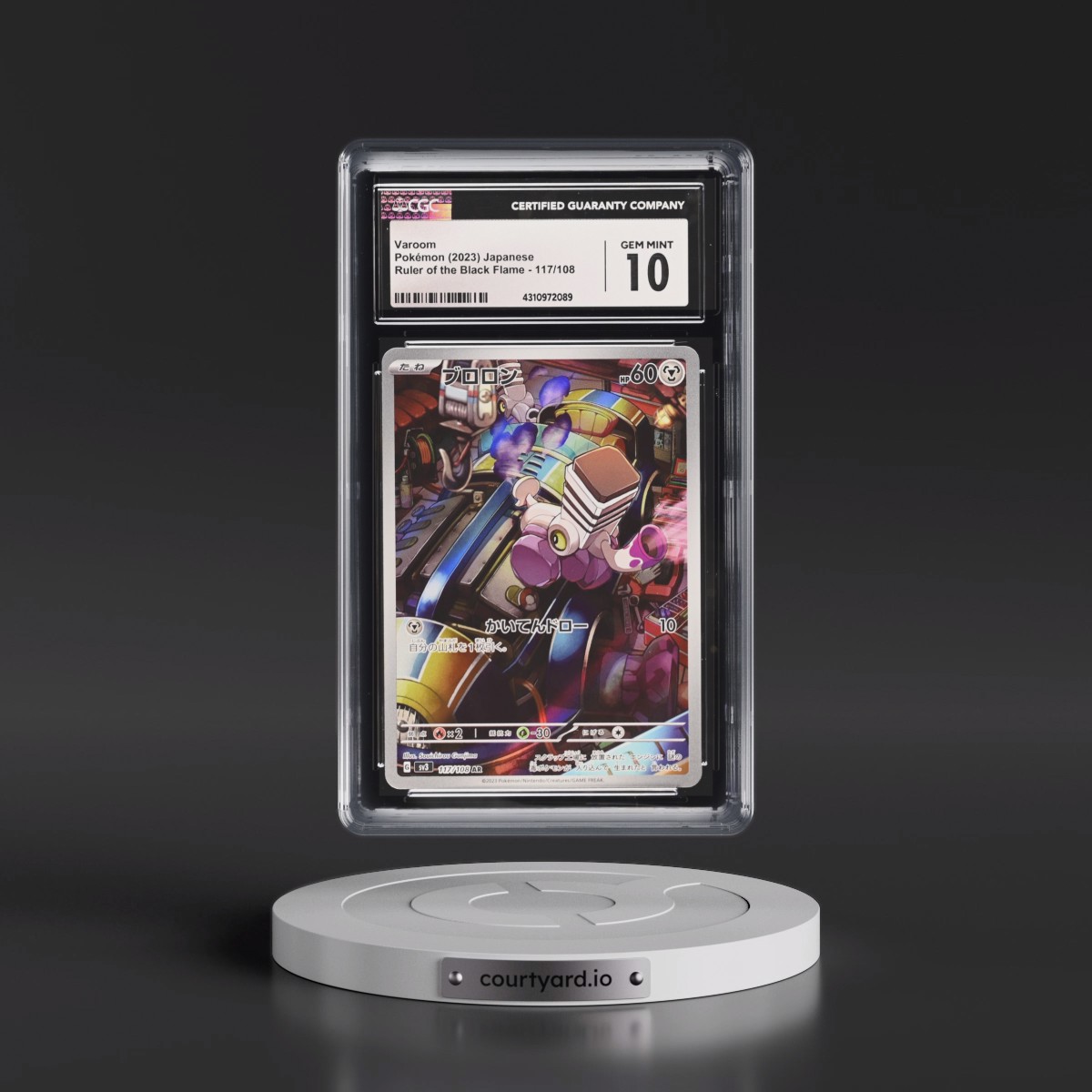 2023 Ruler of the Black Flame #117/108 Varoom - Art Rare Holo (CGC 10 GEM MINT)