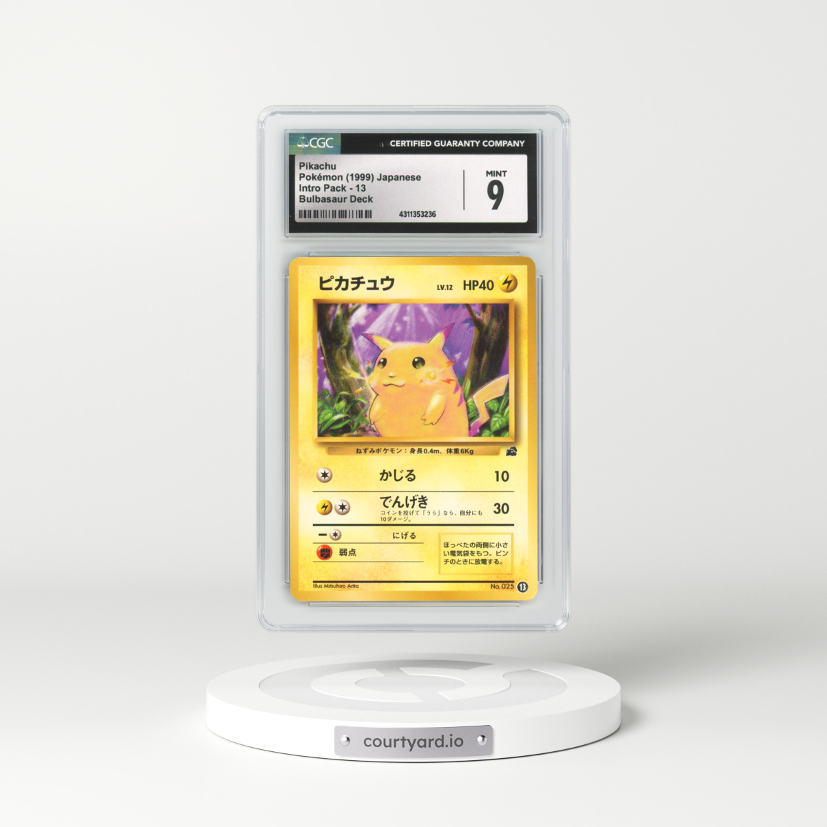 1999 Japanese Intro Pack #13 Pikachu - Bulbasaur Deck (CGC 9 MINT)
